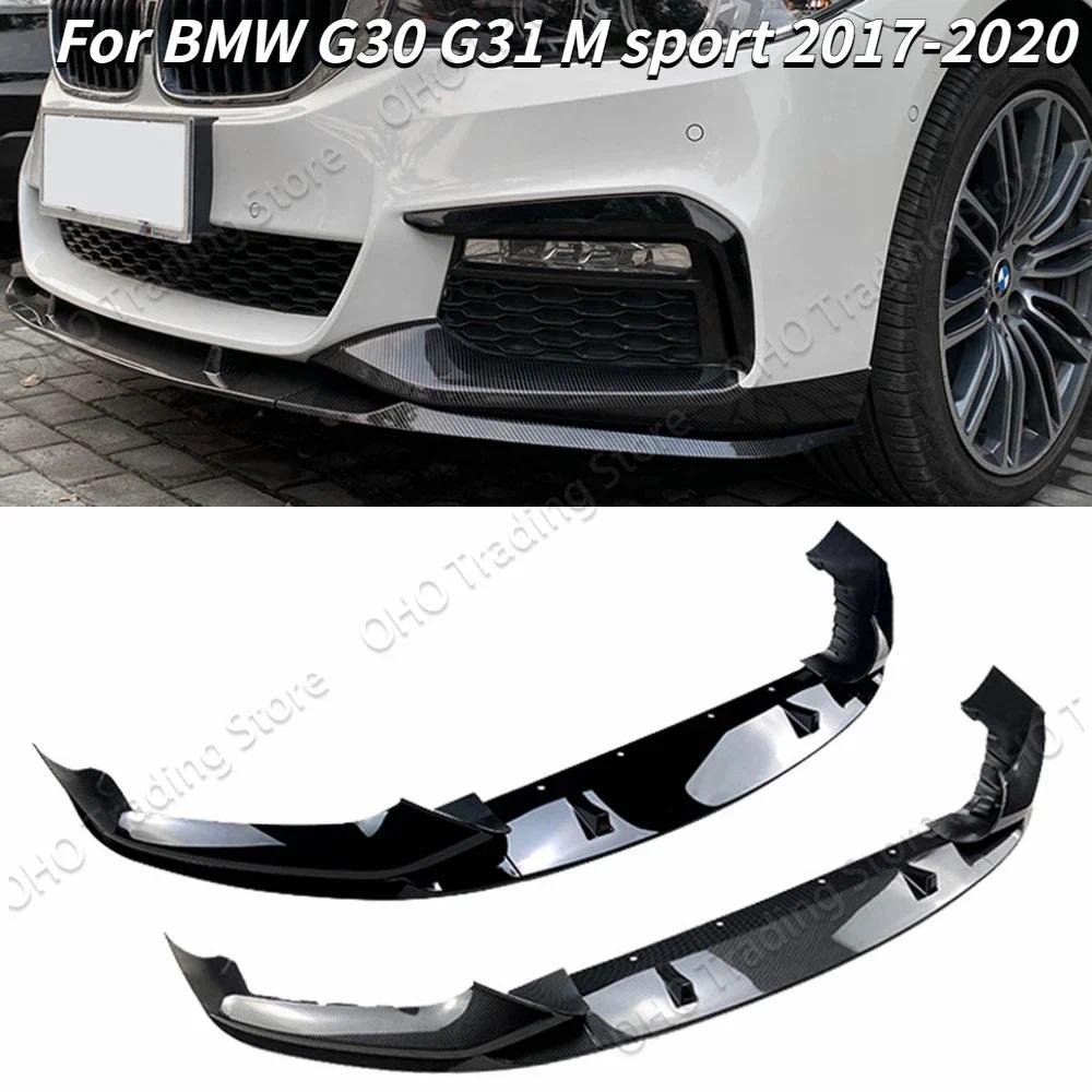 Front Bumper Lip Spoiler Splitter Diffuser Cover G30 G31 M-Sport For ...