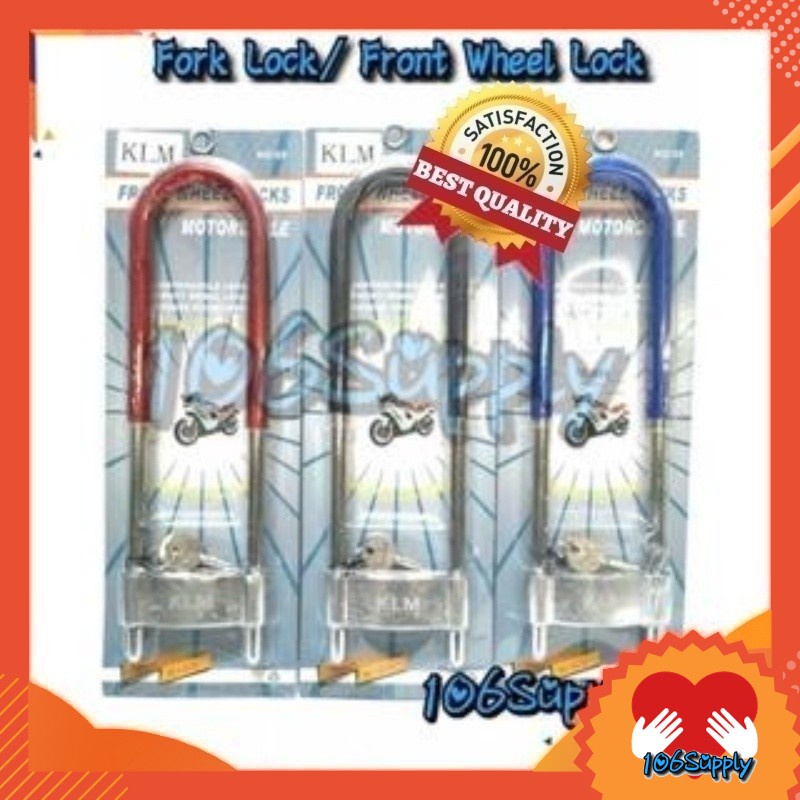 Fork Lock/ Front Wheel LOCK(KLM) | Shopee Malaysia