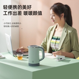Joyoung Thermostatic Electric Kettle Health Pot 1.5L Adjustable Temperature  Automatic Keep Warm Water Boiler For Mother Baby