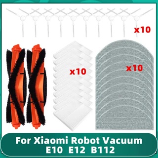 For Xiaomi Robot Vacuum E10 / E12 / B112 Roller Main Side Brush Hepa Filter  Mop Cloths Spare Part Replacement Accessory