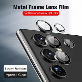  ESR for Samsung Galaxy S24 Ultra Camera Lens Protector,  Individual Lens Protectors, Scratch-Resistant Ultra-Thin Tempered Glass  with Aluminum Edging, Galaxy S24 Ultra Case Friendly, 1 Set, Black : Cell  Phones 
