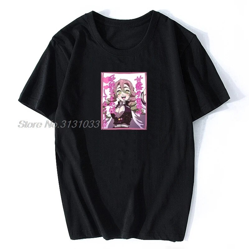 Mitsuri Kanroji - Kimetsu No Yaiba, Demon Slayer Mitsuri Kanroji Print ...