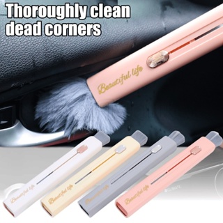 Car Cleaning Brush Duster, Auto Interior Dust Brushes for Cleaning