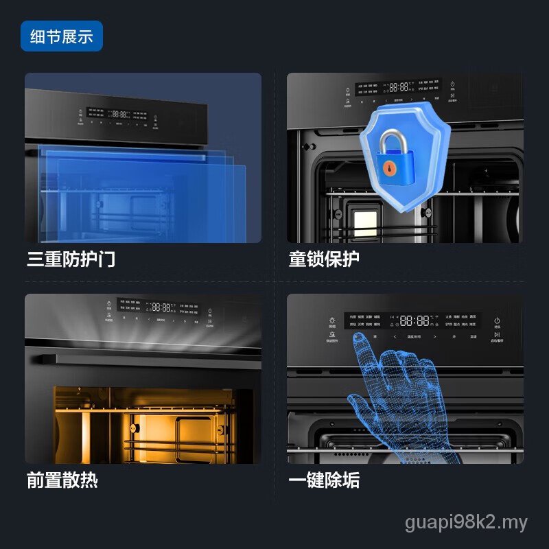 Haier (Haier) Embedded Steaming Oven Steaming Grilling Integrated