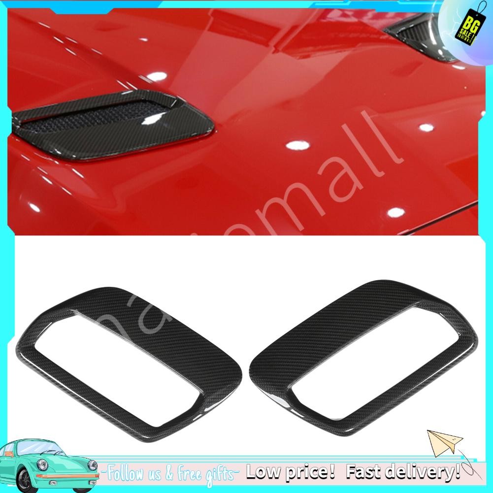 Haijiemall bizofft Hood Air Vent Cover Black Bonnet Inlet Trim for Car ...