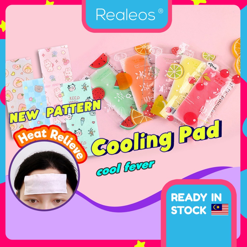 Realeos 2pcs Kids Children Adult Cooling Gel Patch Pad Fever Heat