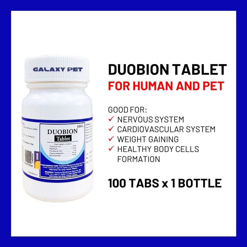 Duobion Tablet/ Vit B Complex (100 Tablets) For Human & Pet (Previously ...