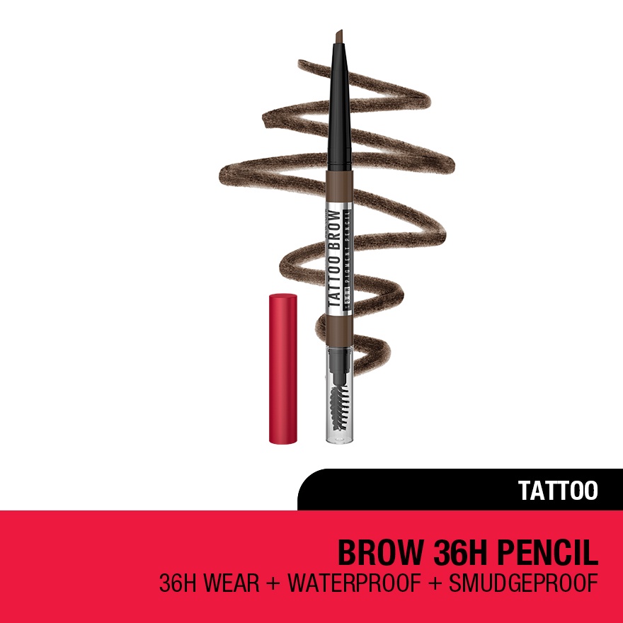 36H Brow Pencil - Grey Brown