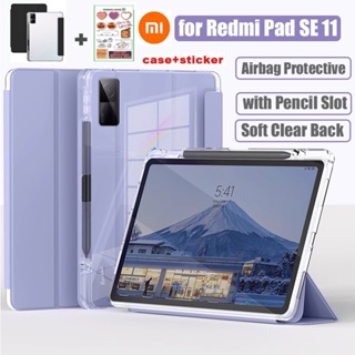 1 Pcs grey Case For Xiaomi Redmi Pad SE 11 Inch 2023 Tablet Holder PU  Leather Stand Back Smart Cover For Redmi Pad SE 2023 Case