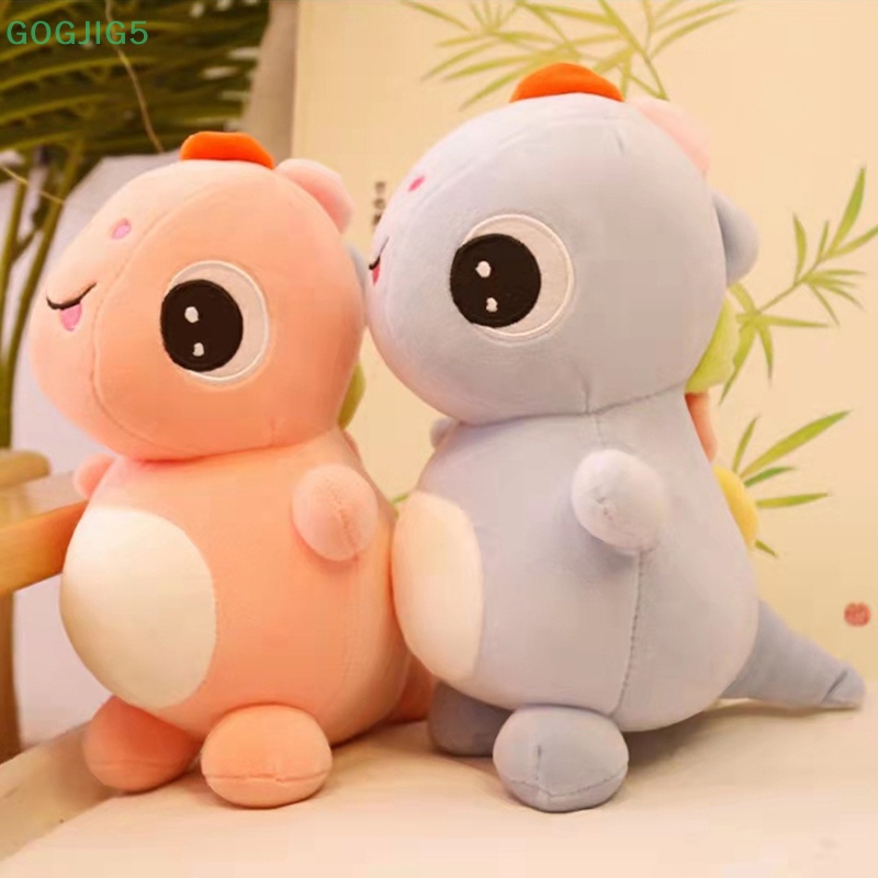 [GOGJIG5] 25cm Cute Dinosaur Doll Plush Ch Doll Cartoon School Bag