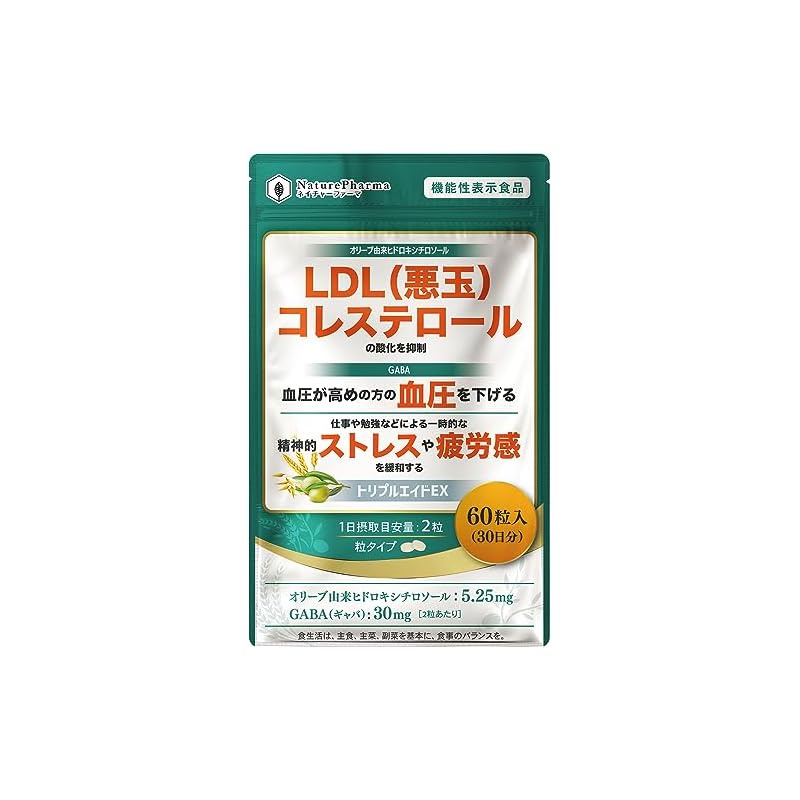 [Direct From Japan]TripleAid EX Bad (LDL) cholesterol blood pressure