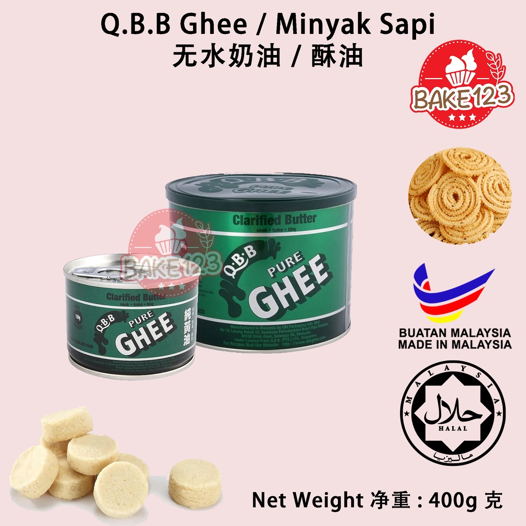 Q.B.B Ghee 400G / Clarified Butter / Minyak Sapi 无水奶油 / 酥油 /脱水奶油 / 澄清牛油 ...