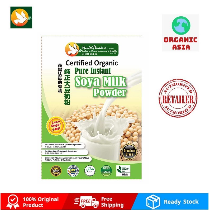 Health Paradise Organic Pure Instant Soya Milk Powder (Less Sugar