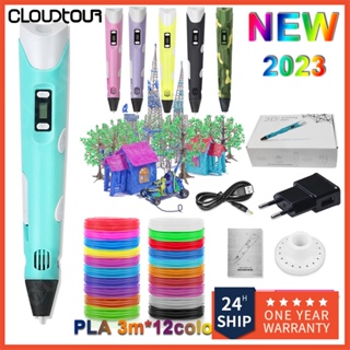 2023 New Best Kids 3d Pens Set 3d Printing Pen With 12 Colors Pla Filament  Gift