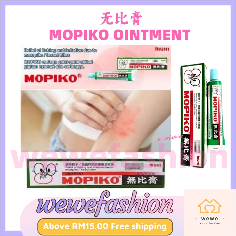 READY STOCK!!!MOPIKO OINTMENT 20GRAM Relief of Itching and Irritation ...