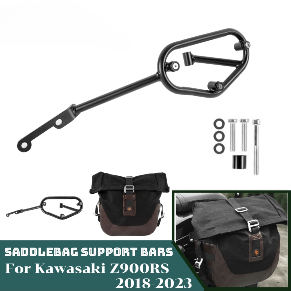 Z900RS Saddlebag Support Bracket for Kawasaki Z 900 Z900 RS 2018-2024 ...
