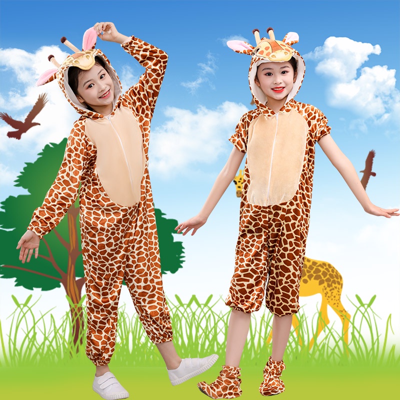 Small Animal Costume Children's Costume Tiger Lion Elephant Giraffe