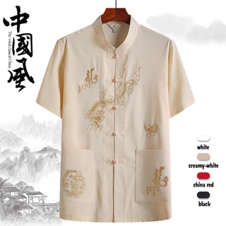 唐裝男 漢服 男 China New Year Chinese Traditional Wear Linen Shirt Short Sleeve Chinese Dragon Embroidery Pattern Loose Shirt 中國風男裝