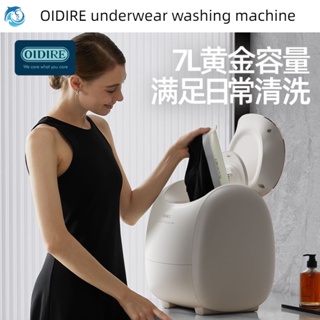 Buy oidire washing machine mini At Sale Prices Online - March 2024