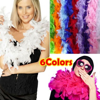 2M Feather Boa Strip For Christmas Tree Fluffy Feather On Ribbon Craft  Costume Fancy Dress Wedding Party Decoration Apparel