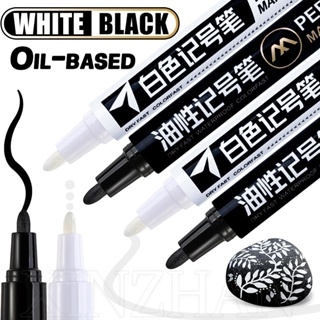 5/1Pcs Oily White Marker Pen Graffiti Pens Waterproof Permanent Gel Pencil  Tire Notebook Glass Painting Pen 0.7mm 1mm 2.5mm - AliExpress