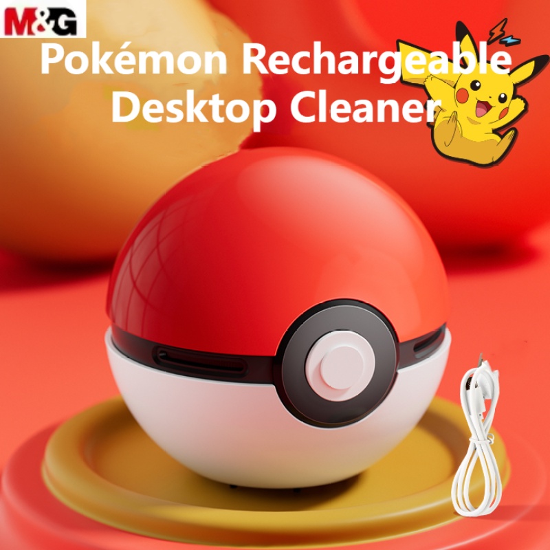 M & G Pokémon Rechargeable Desktop Cleaner Automatic Eraser Chips Mini