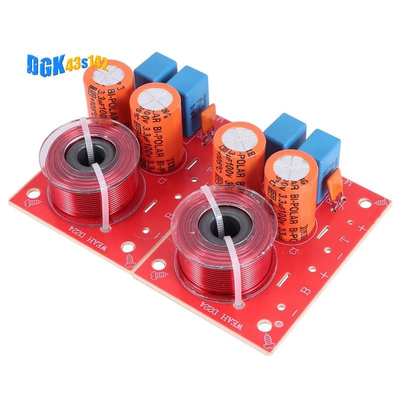 2Pcs 2 Way 80W Diy Speaker Filter Circuit Treble Bass Frequency Divider ...
