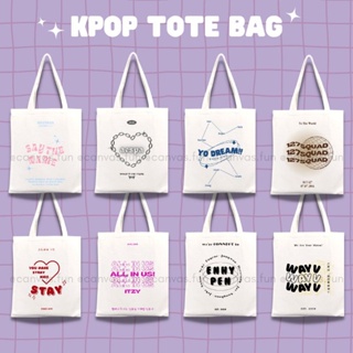 Stylish K-pop Taehyung Album Tote Bag, Large Capacity Casual