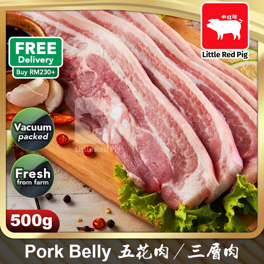 【PJ SAME DAY】FRESH Pork Belly Layer480/960g± 花肉条【100安全合格】Vacuum Packed