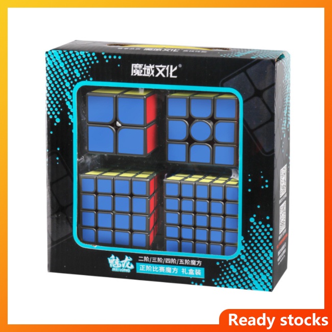 SY 2x2 3x3 4x4 5x5 Cube Toy Set Puzzle Magic Cube color