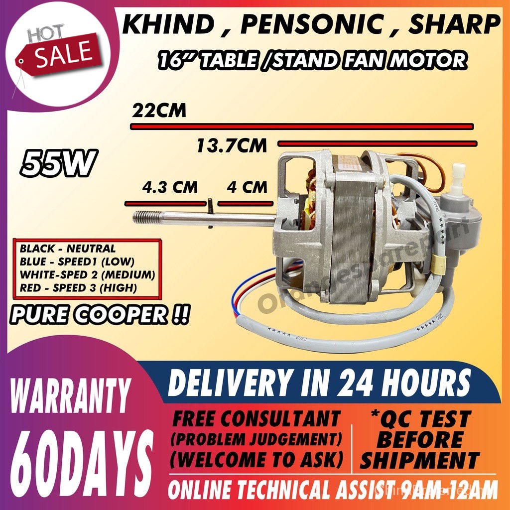 (100 pure Cooper) Sharp fan motor 16 "inch table fan motor/stand fan