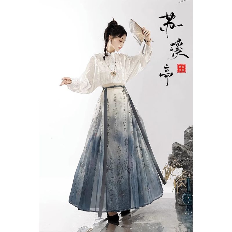 🛬Ready Stock💕新中式明制汉服女改良版国风高档缎面衬衫印花