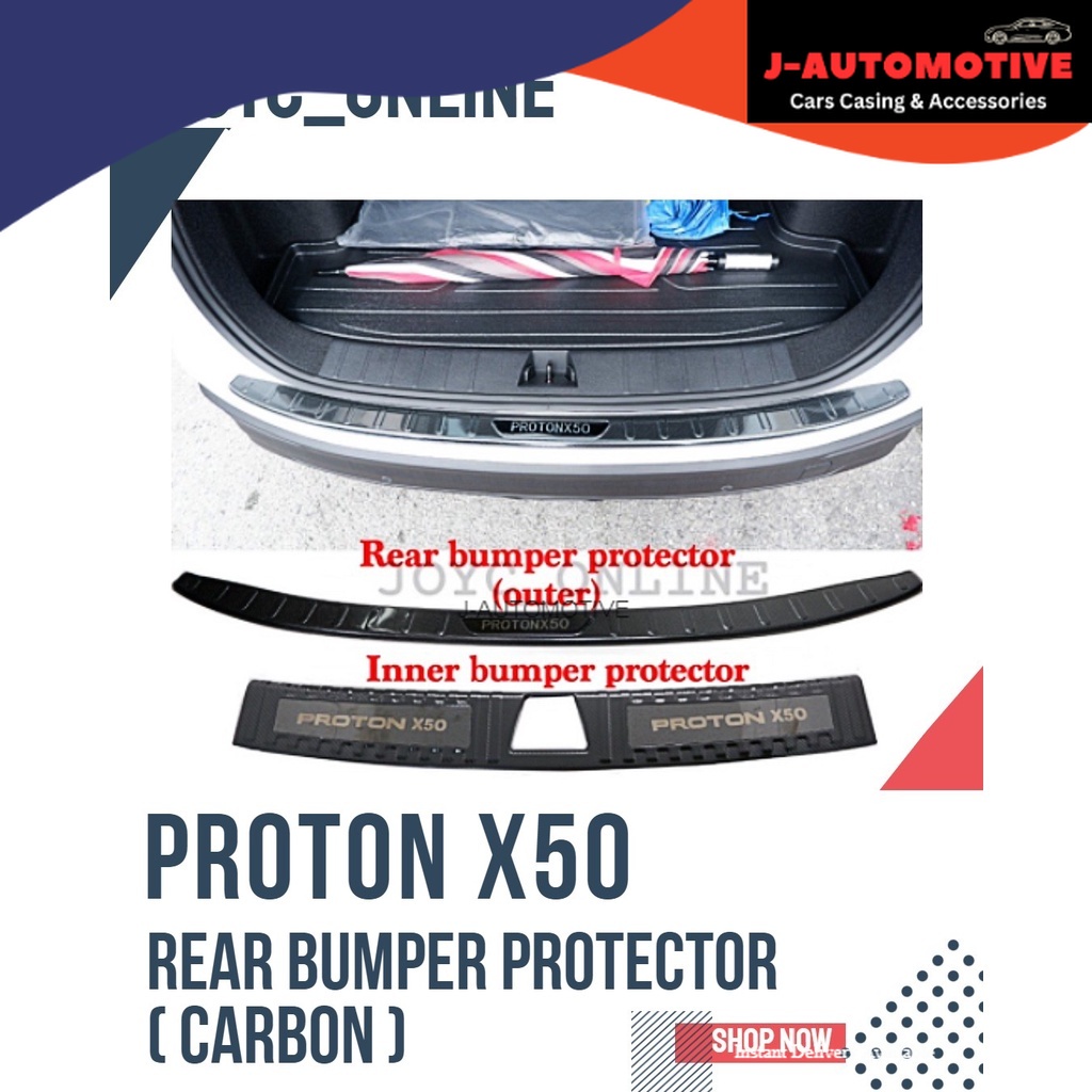 Proton X50 Rear Bumper Guard Protector Carbon Fiber Shopee Malaysia