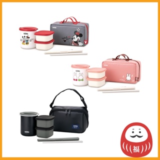 Buy thermos lunch box Online With Best Price, Feb 2024