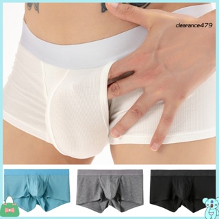 Men Underpants Physical Therapy Breathable Boxers U-convex Front