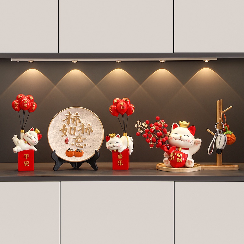 Moving New House Housewarming New Home Decorations Lucky Cat Entrance ...
