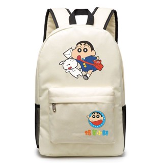 Shin chan hotsell school bag