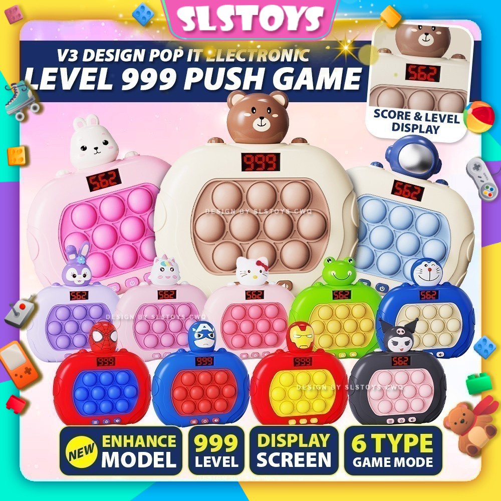 Shopee toy clearance