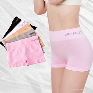 Shop Panties Products Online - Plus Size