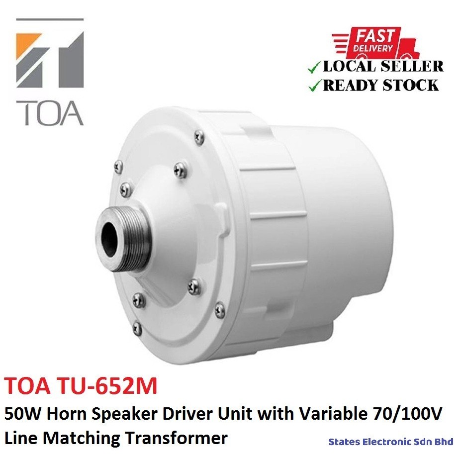 TOA TU-652M 50W Horn Speaker Driver Unit with Variable 70/100V Line ...