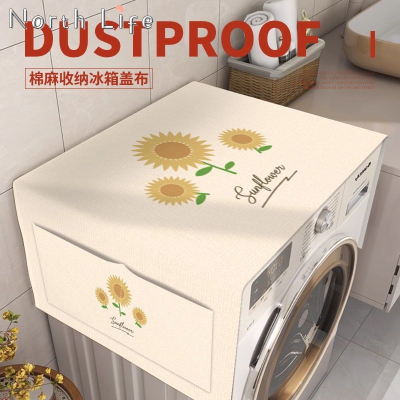 Small Fresh Cotton Linen Cover Fabric Drum Washing Machine Top ...