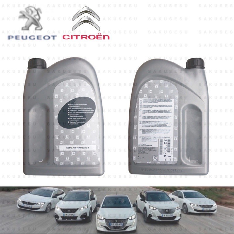 9736.22/ G450083 Citroen, Peugeot Esso 4HP 144631 ATF gear oil (2 liter ...