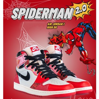 air jordan shopee