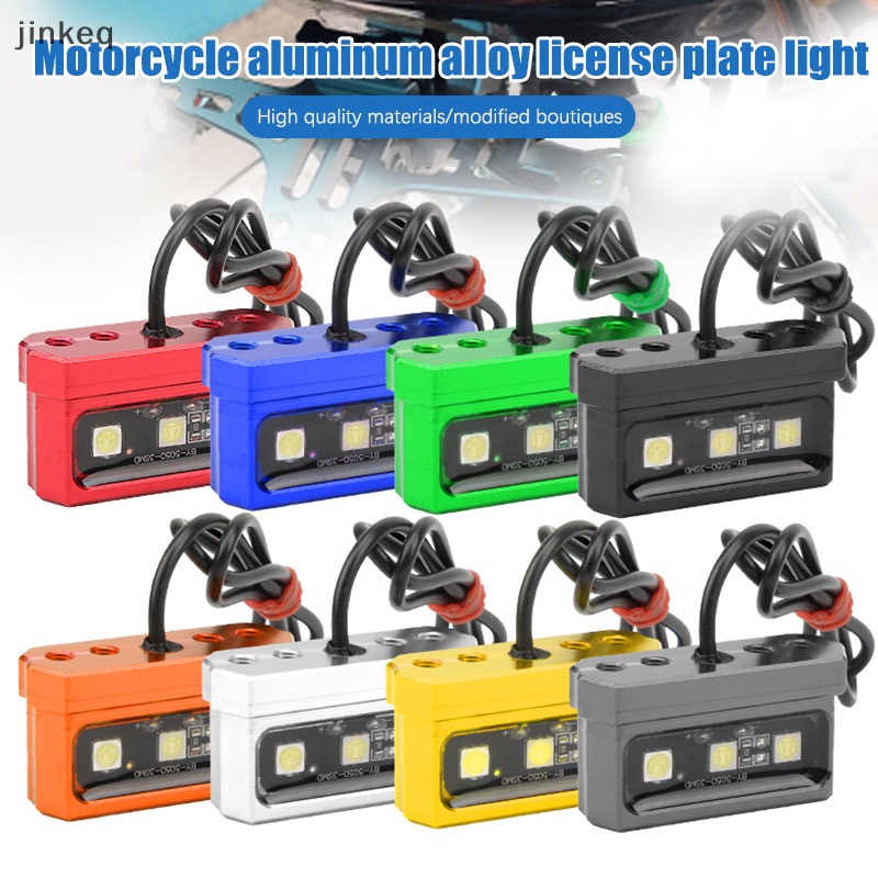 【jinkeq】 LED Motorcycle License Plate Light Decorative Lamp Universal