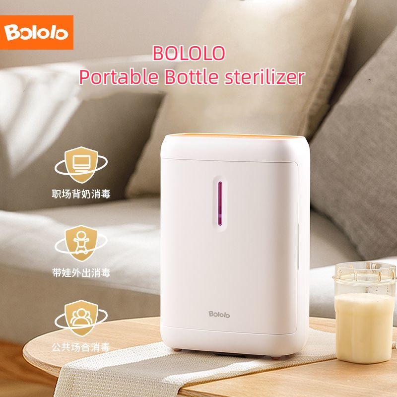 Youpin BOLOLO Baby Bottle Sterilizer Baby Ultraviolet Sterilization