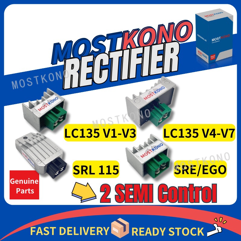 YAMAHA RECTIFIER REGUALTOR LC135 V1V3 LC135 V4V7 EGO LC EGO S NOUVO