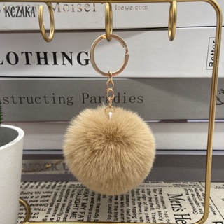 Black Puff Ball Keychain With Alien Charm