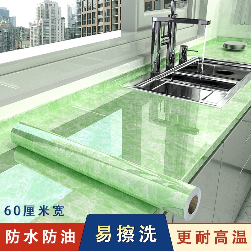 5m x 60cm Wallpaper Kitchen Waterproof Oil-Proof Sticker Marble ...