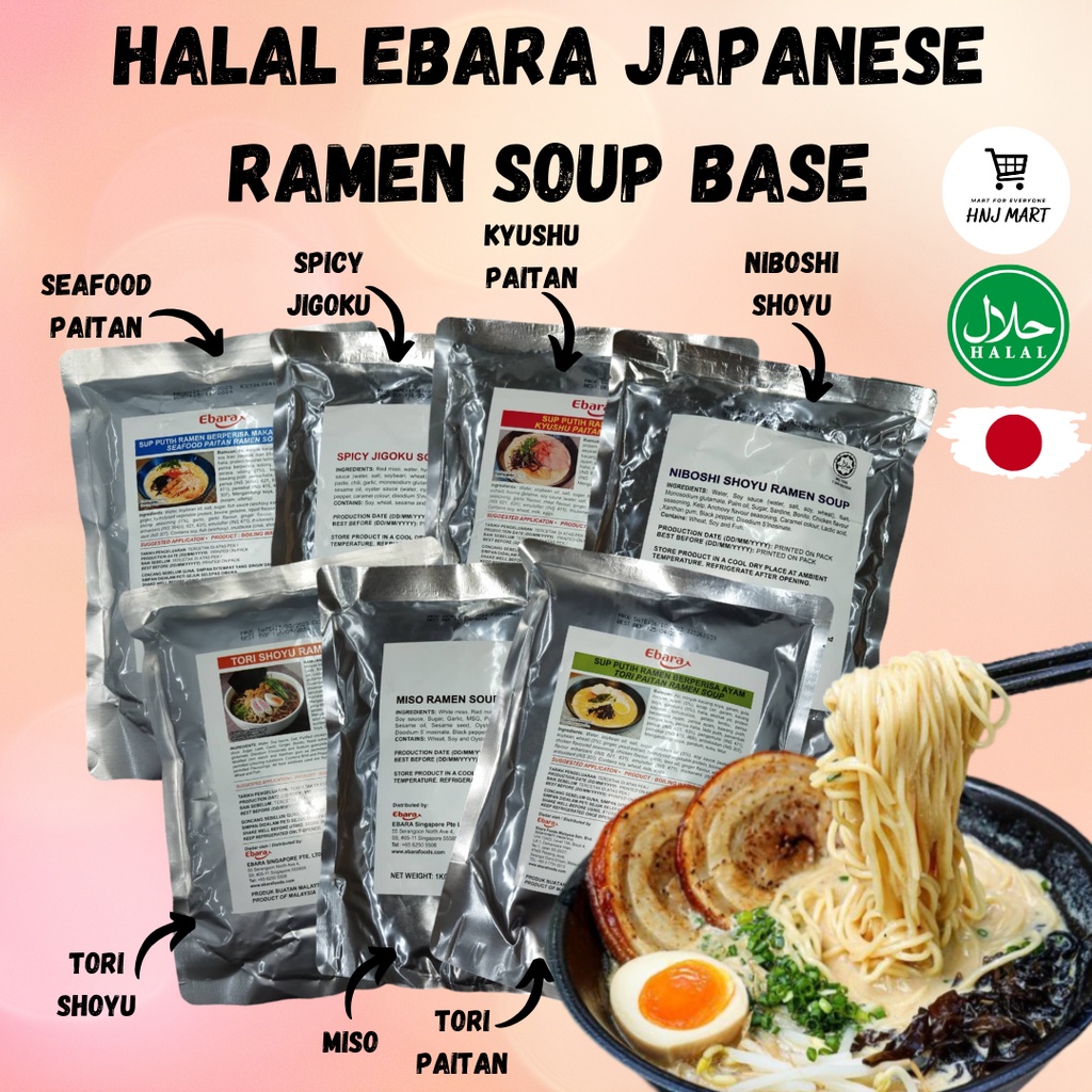 Halal Ebara Japanese Ramen Soup Base / Ebara Soup Base / Halal Ramen