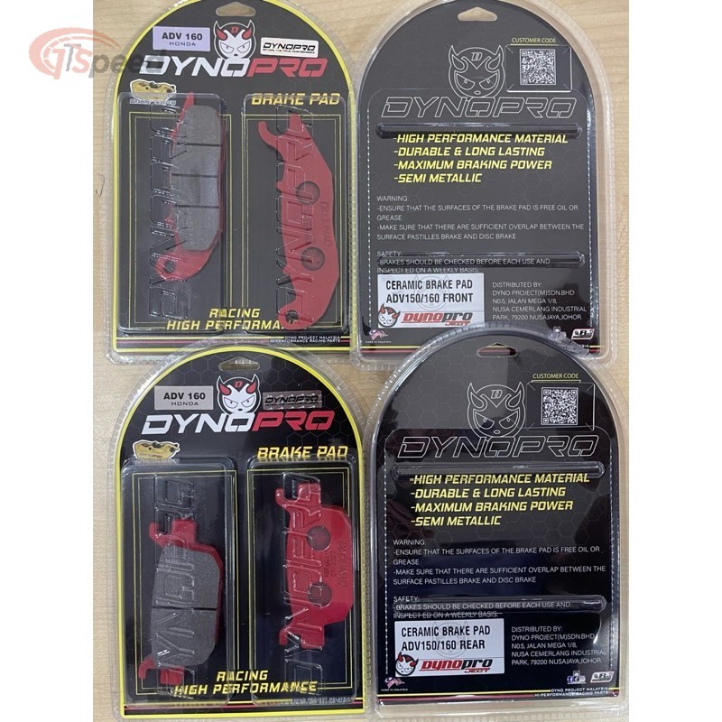 DYNOPRO ADV150 ADV160 FRONT REAR BRAKE PAD (CERAMIC-SEMI METAL ...